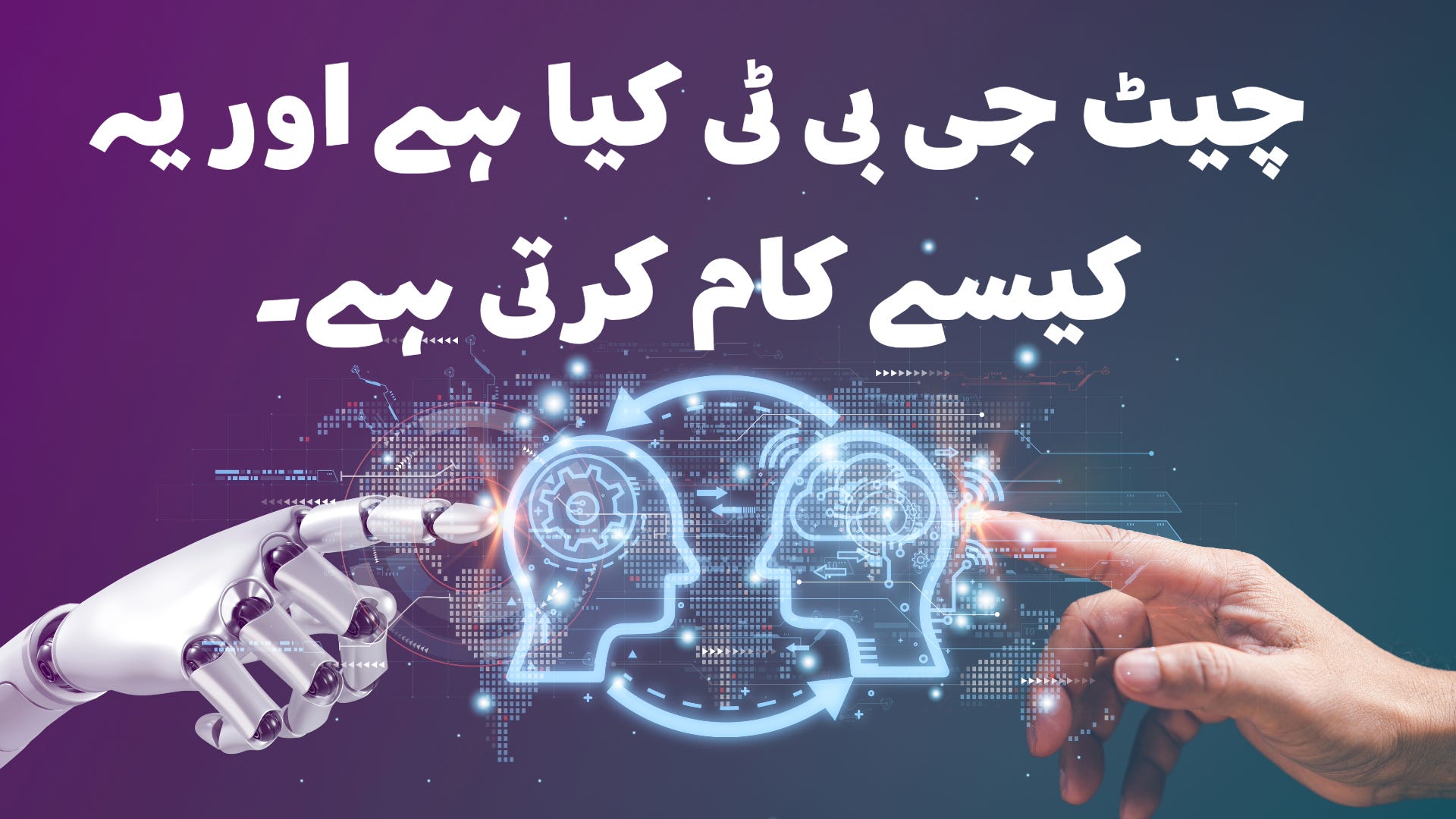 KHANMINUTES PODCAST by Wajid Khan