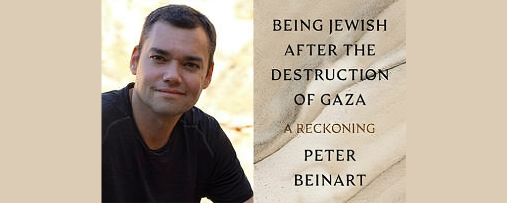 Being Jewish After the Destruction of Gaza