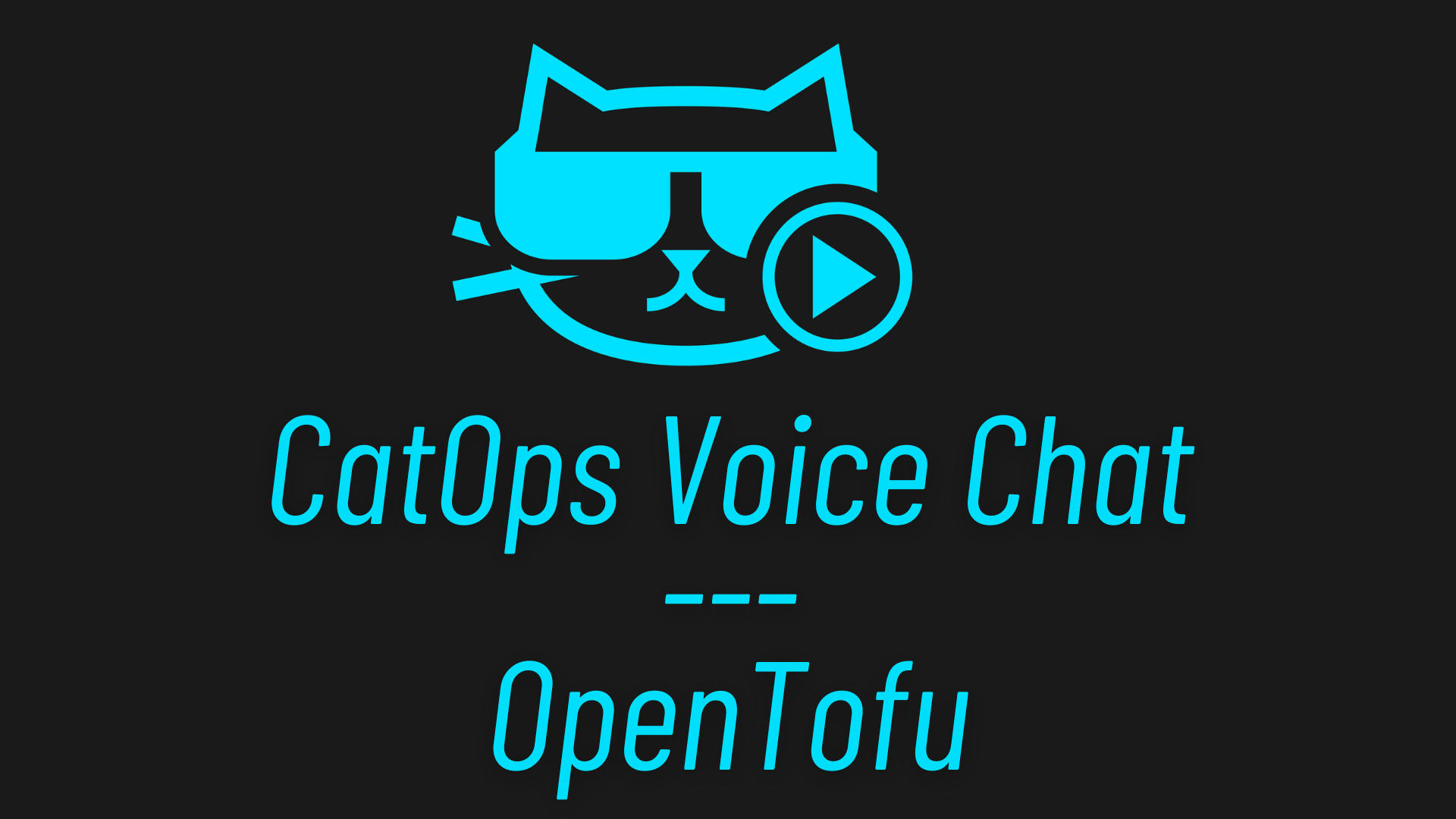 Говорилка CatOps: OpenTofu