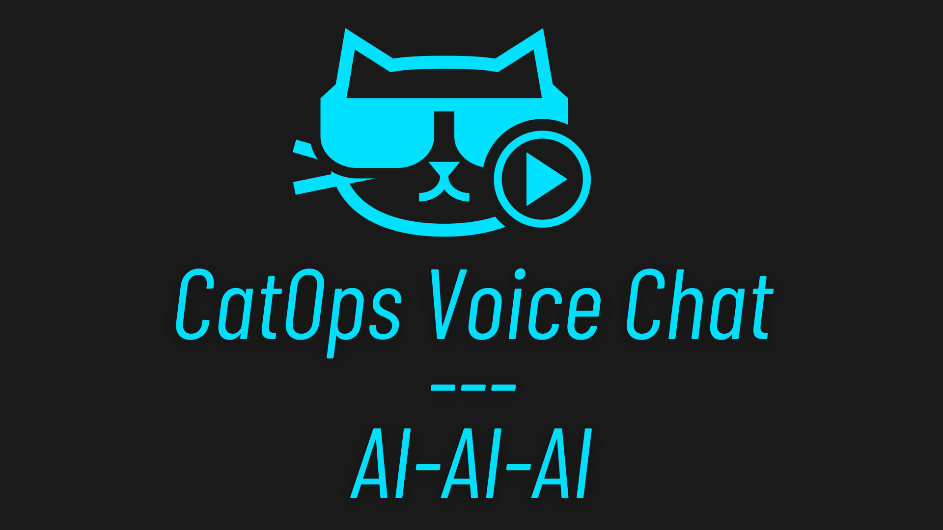 Говорилка CatOps: AI