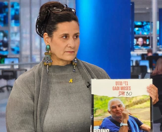 Efrat Machikawa and Boaz Atzili on the Hostage Families Movement