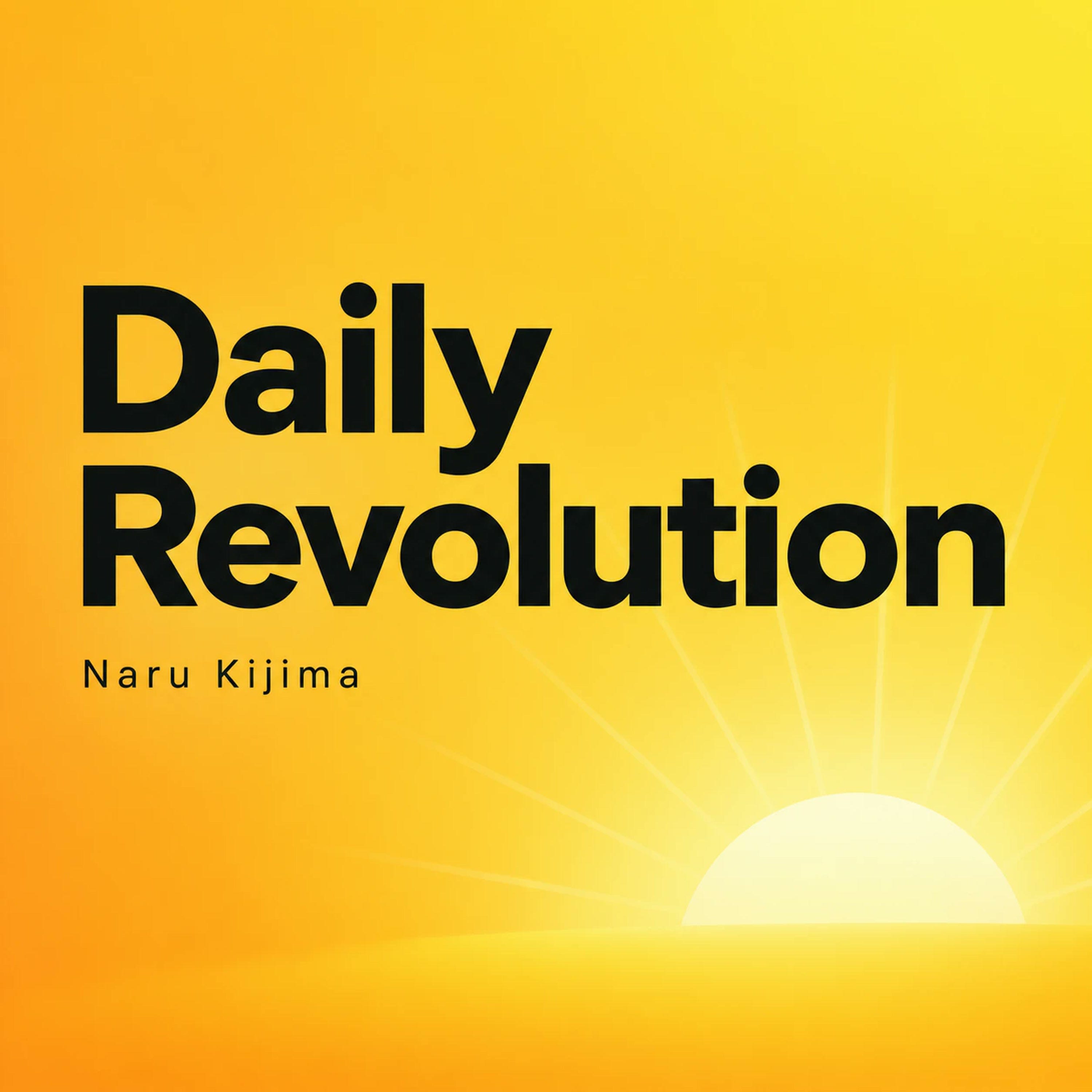 Artwork for Daily Revolution