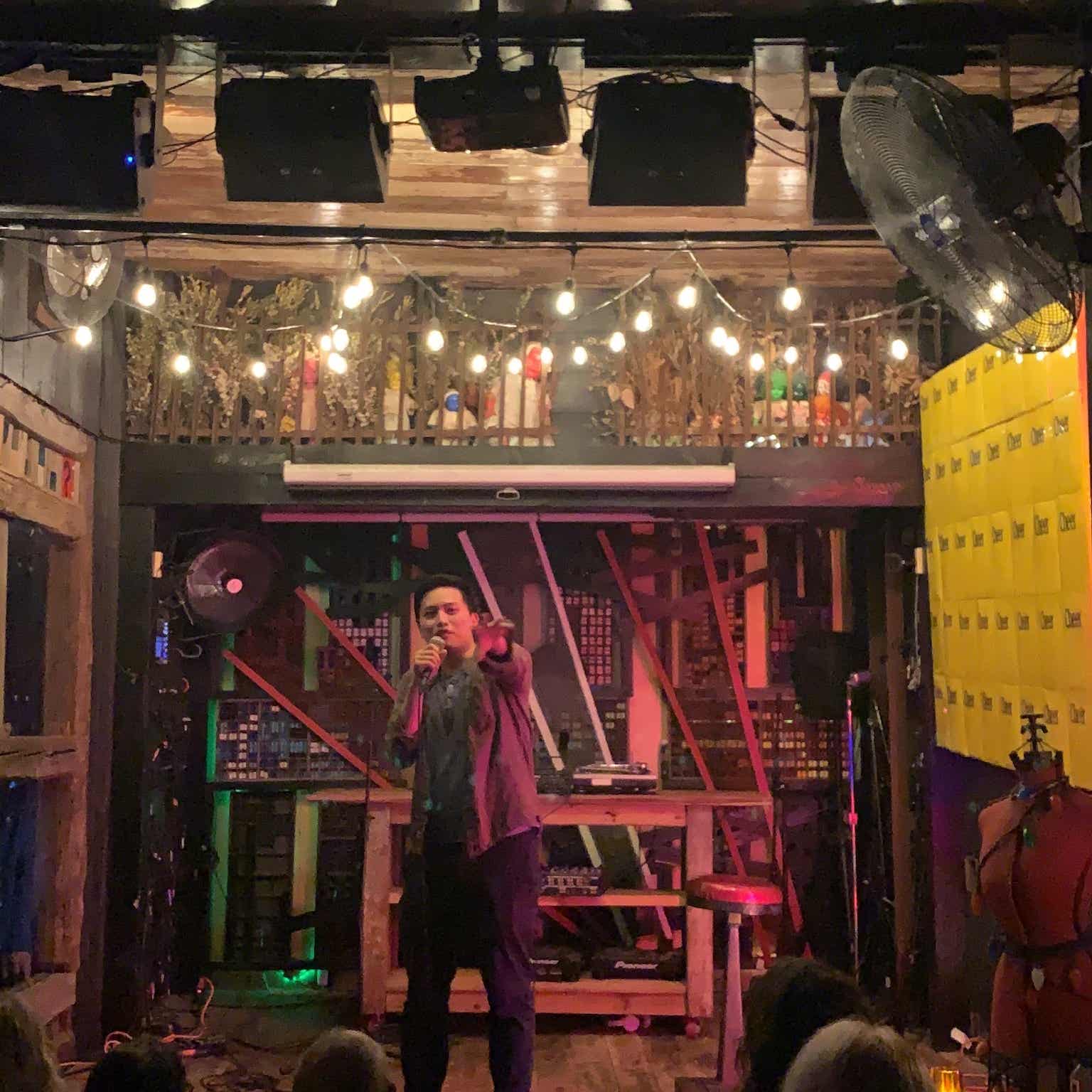 Ricky Weekly cover art