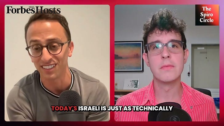 Meta’s $16.7 billion fine is a win for this Israeli VC thesis - #0099, Oren Charnoff