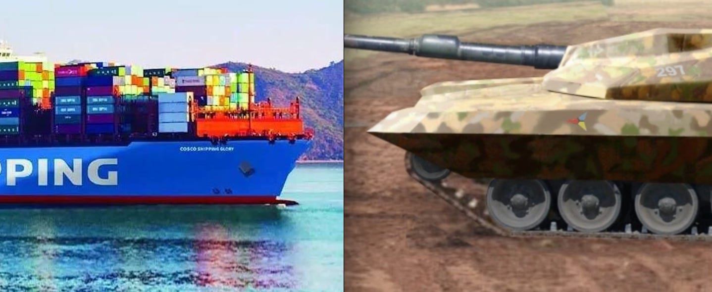 The Endless Chain Podcast