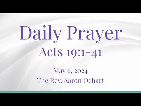 Daily Prayer by RevOchart