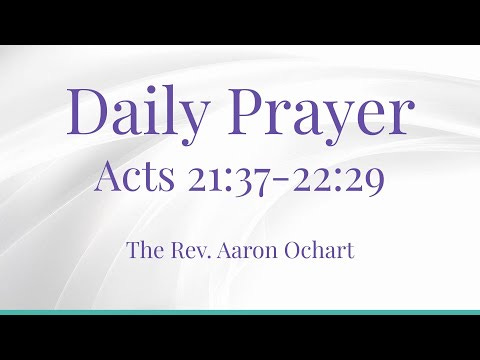 Daily Prayer by RevOchart