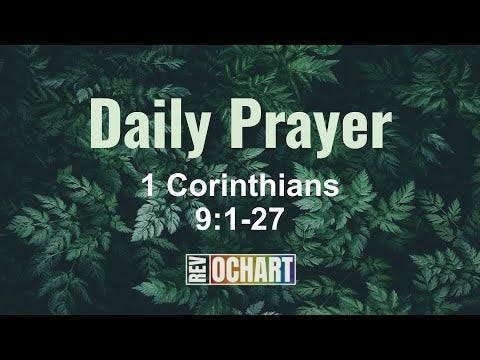 Daily Prayer by RevOchart