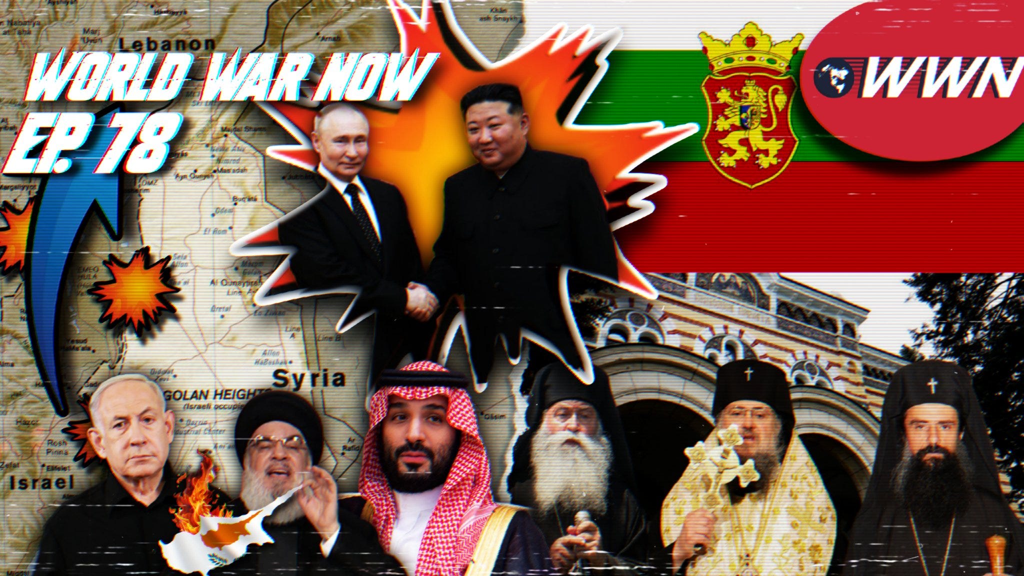 LEBANON INVASION THIS WEEK, Bulgarian Church Election, Swiss "Peace" Summit, China v. Philippines, & MORE! WWN Ep. 78