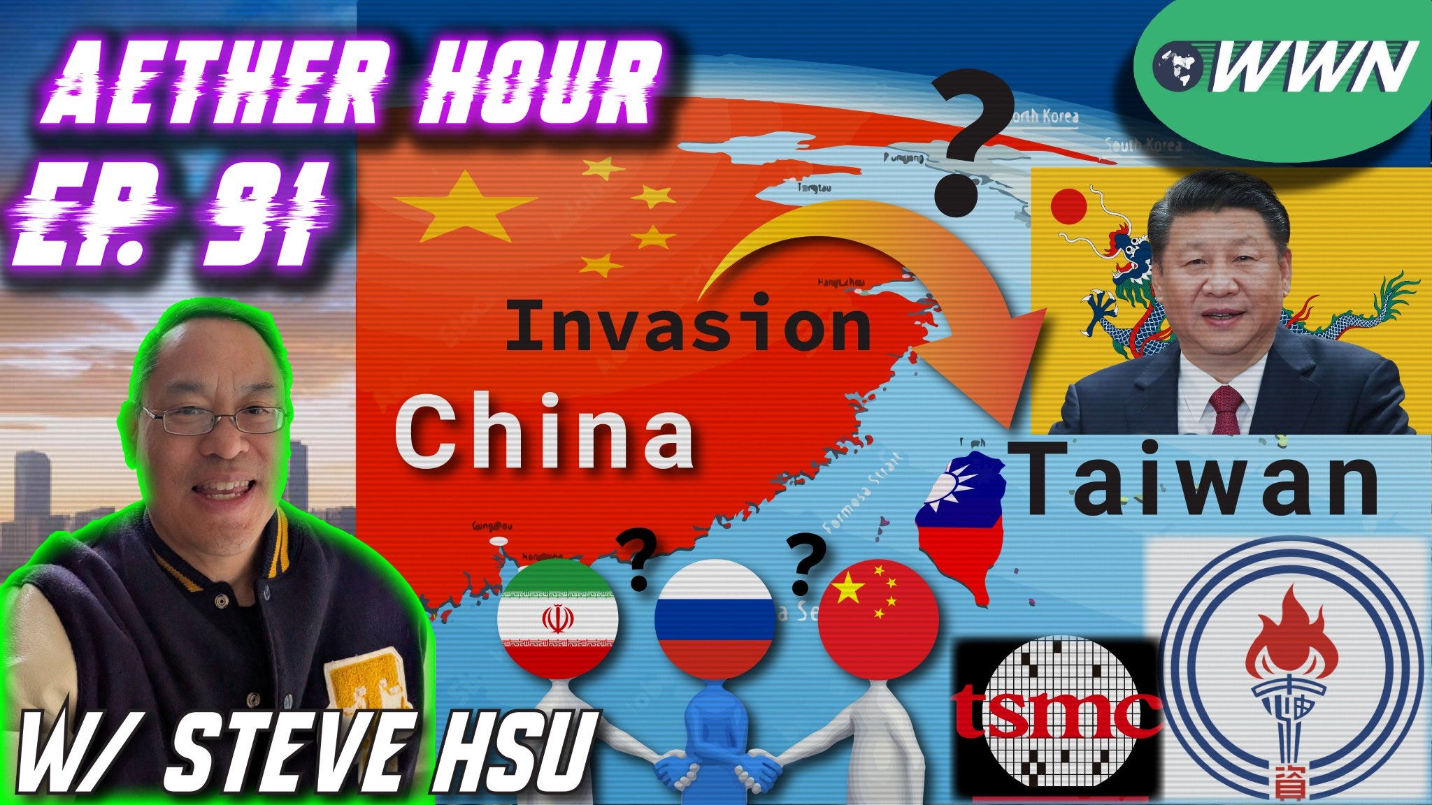 The Truth About Taiwan, China's Plans for the Region, WWIII in the South Pacific, & MORE w/ Dr. Steve Hsu! Aether Hour Ep. 91