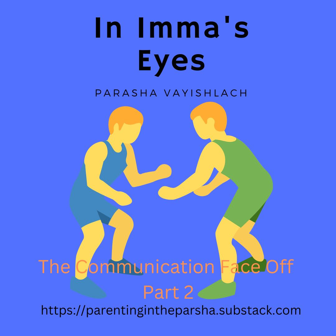 In Imma\'s Eyes Podcast