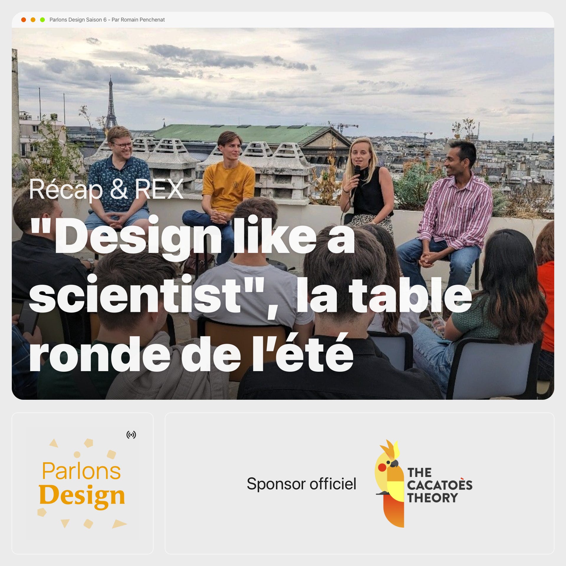 #290 Conseils de data-driven design & mon retour d'expérience sur cette table ronde