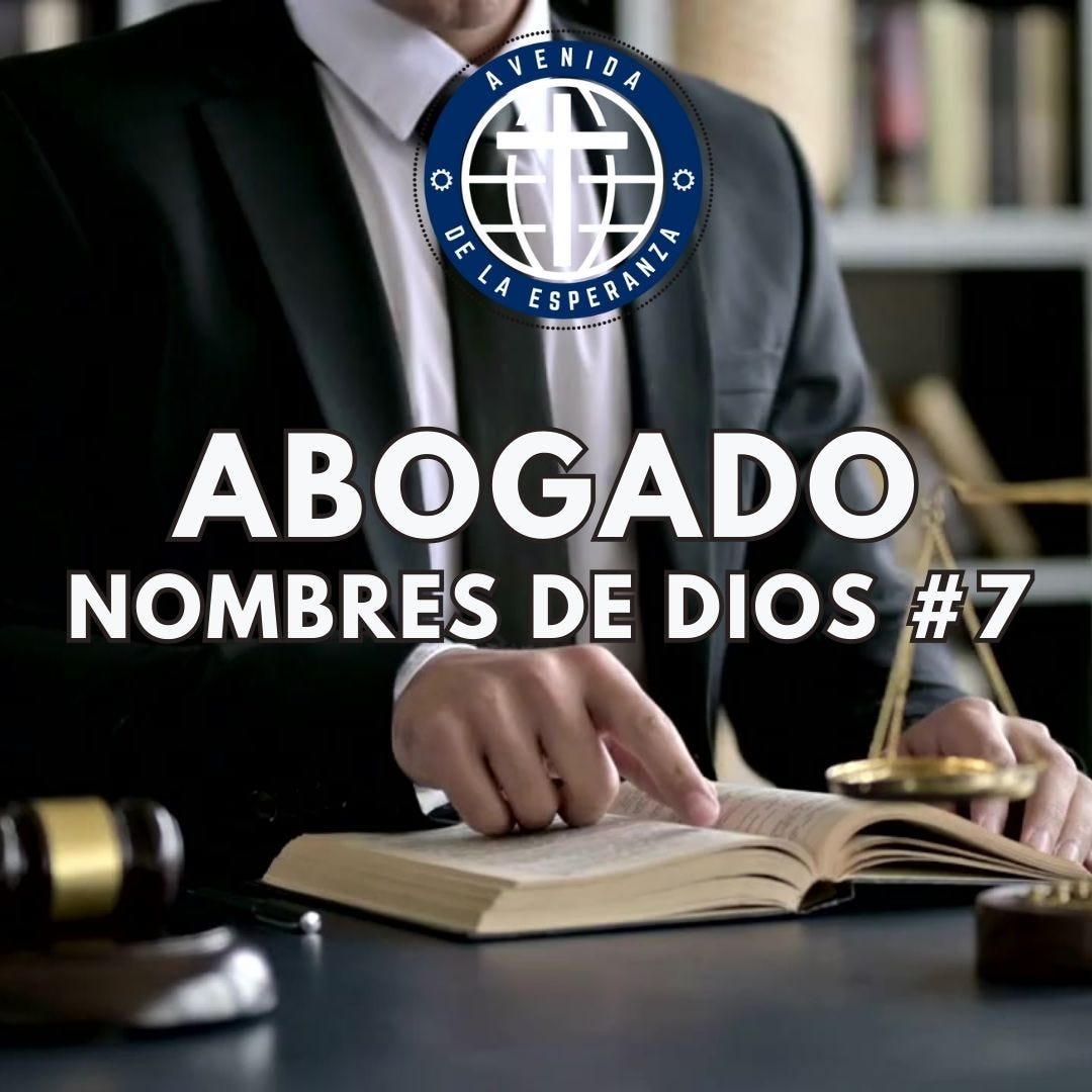 Conociendo a Dios a través de sus nombres