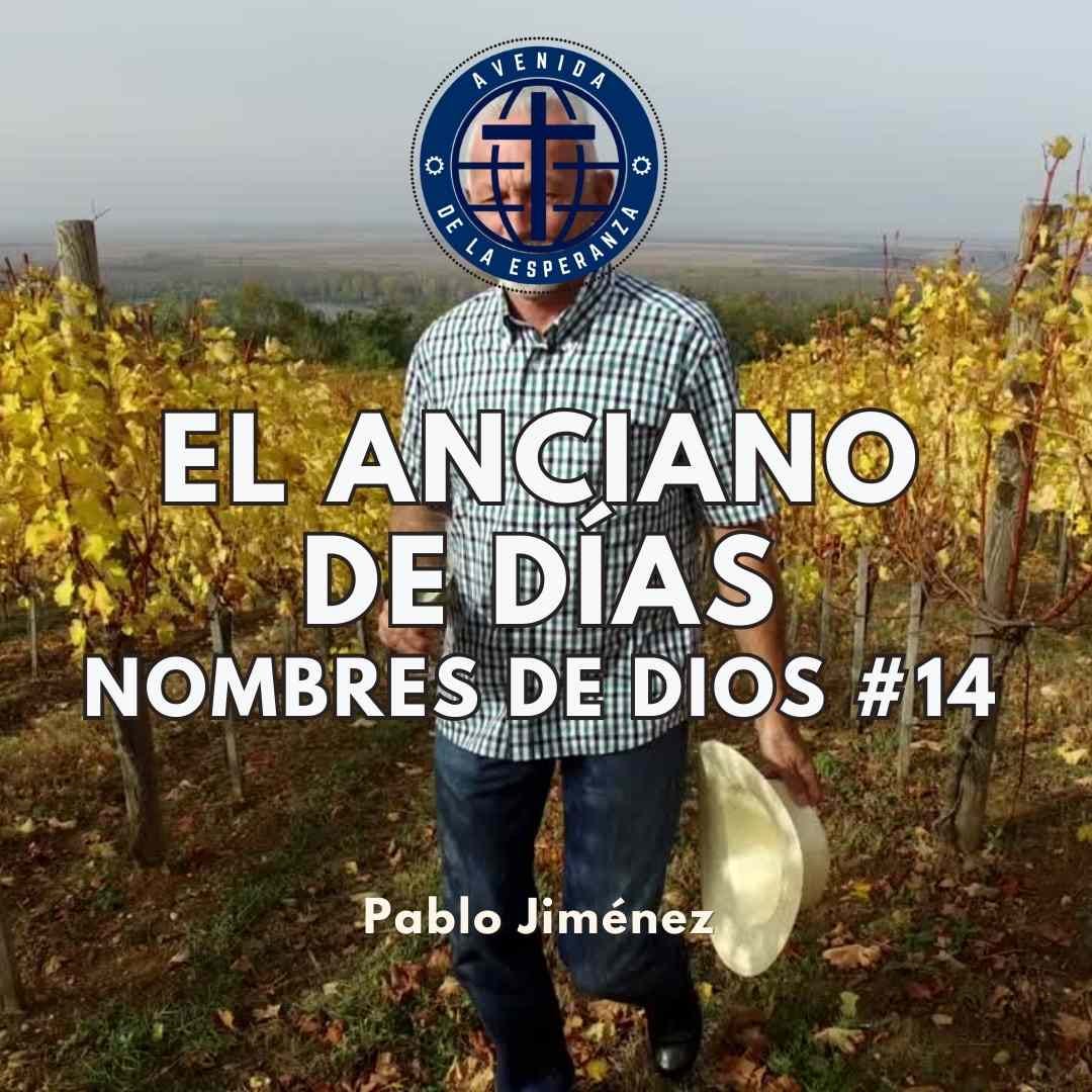 Conociendo a Dios a través de sus nombres