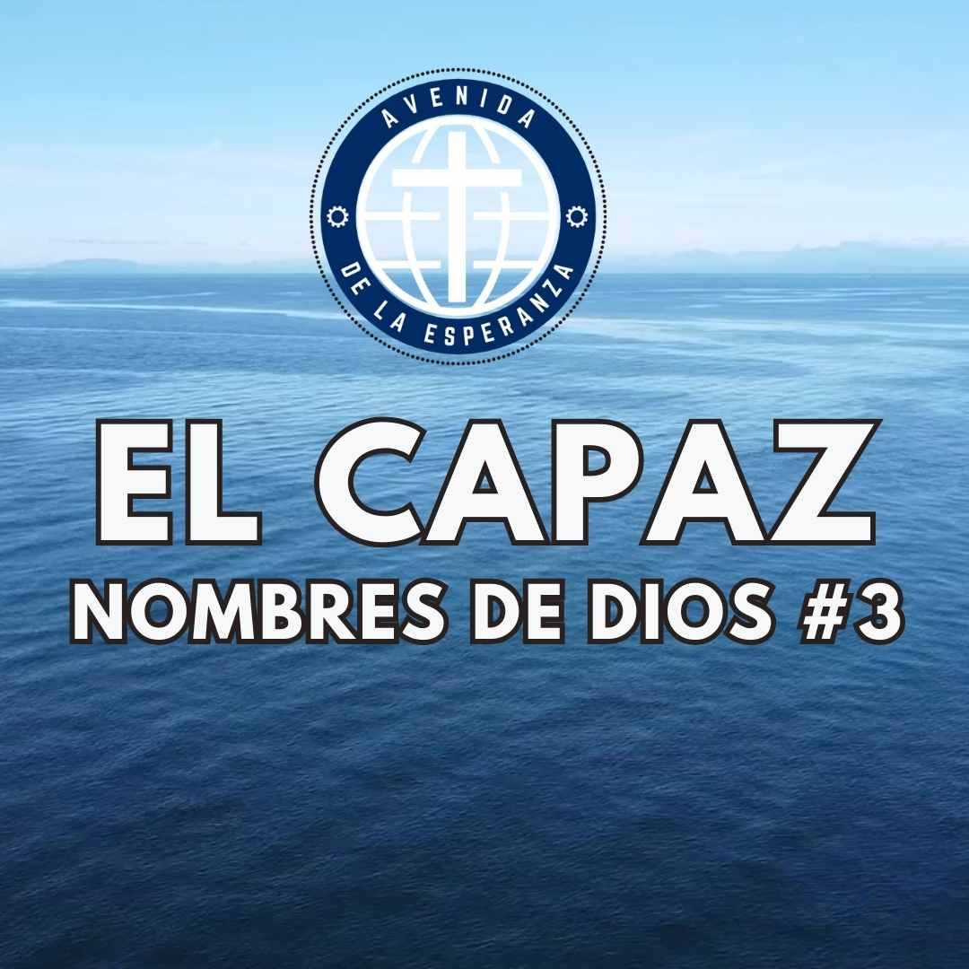Conociendo a Dios a través de sus nombres