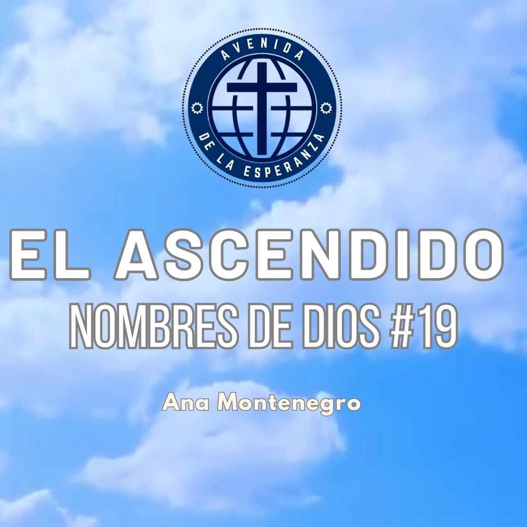 Conociendo a Dios a través de sus nombres