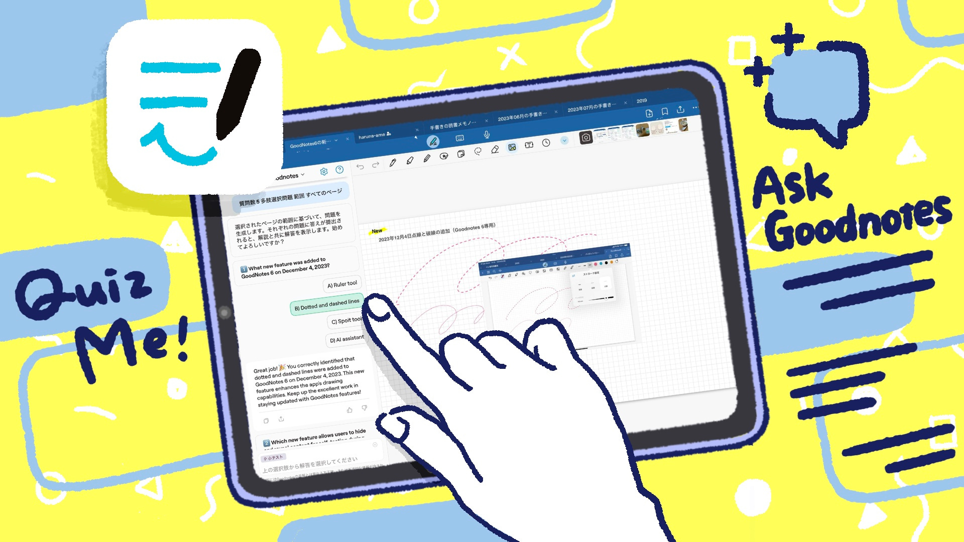 #141:AIでメモ・ノートがもっと便利に!Goodnotes 6の新機能