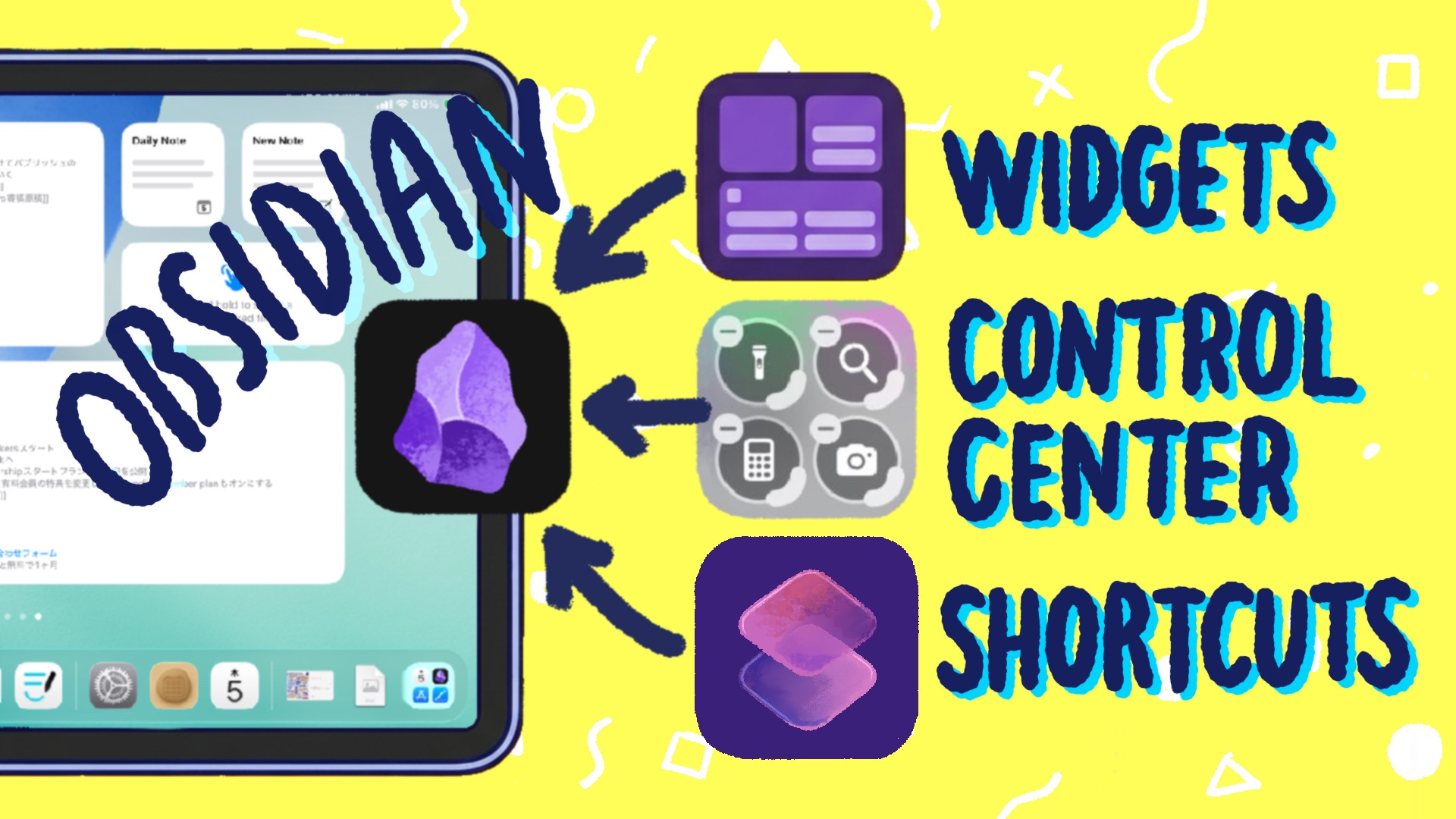 186：Obsidianモバイルが便利になった理由