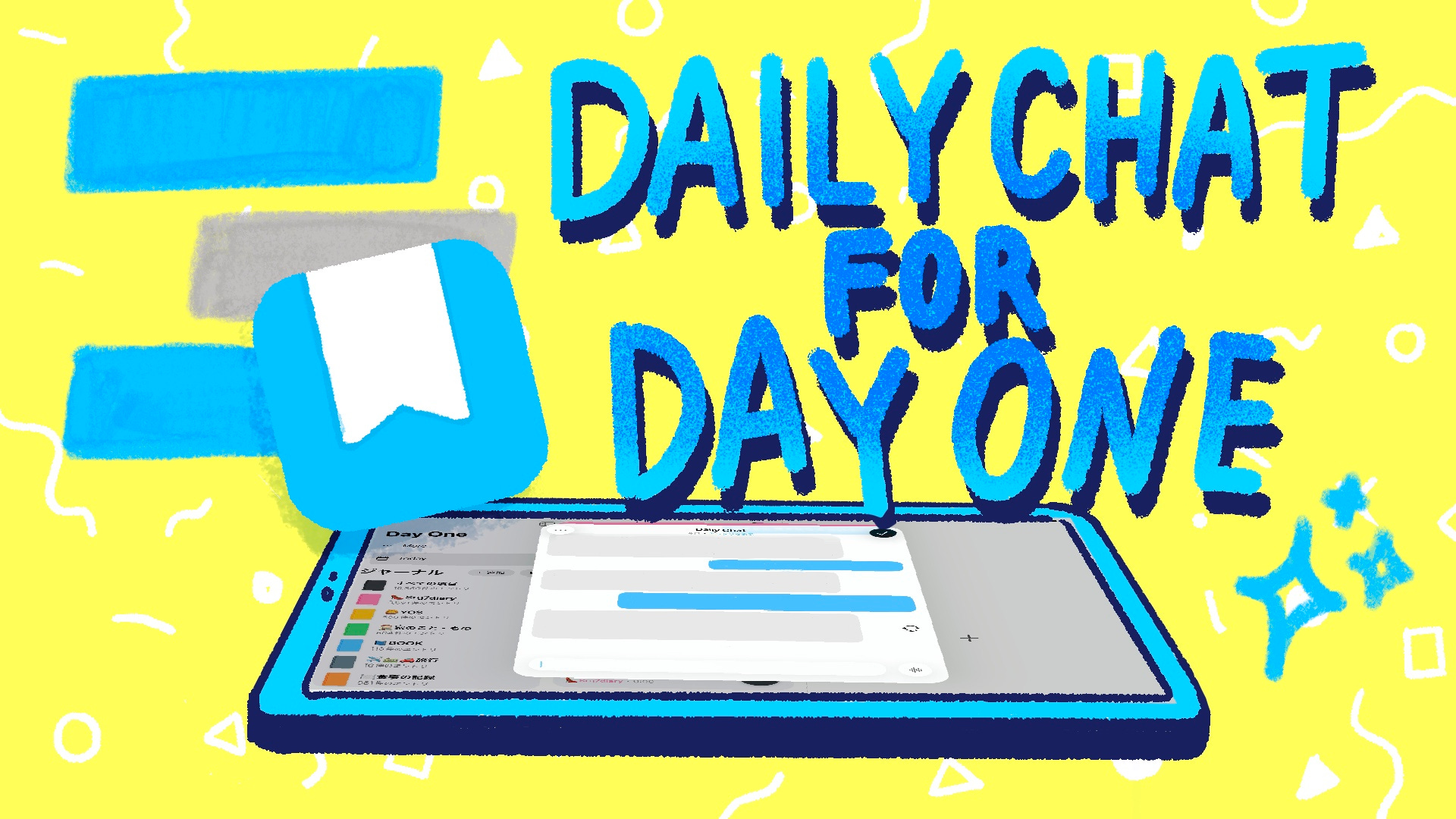 196：Day OneのAI機能で変わる日記習慣