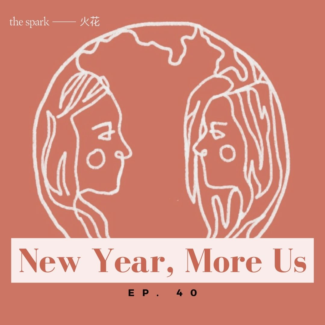 The Spark Podcast