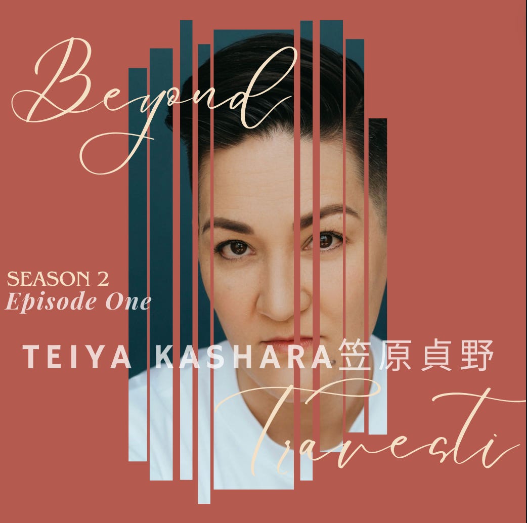 Beyond Travesti