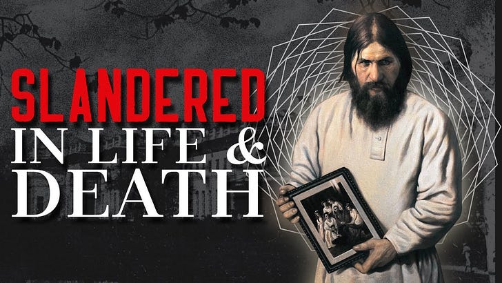 Grigory Rasputin: Pious Peasant or Evil Occultist?
