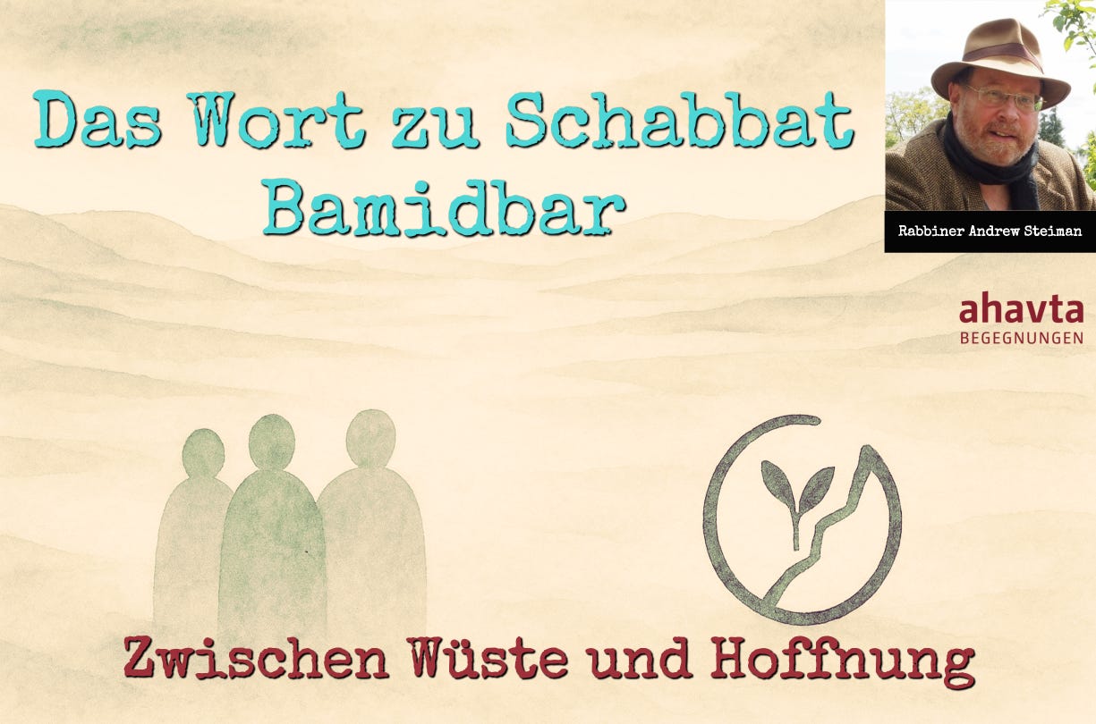 Das Wort zum Schabbat