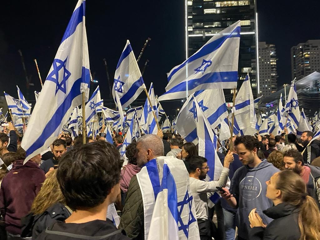State of Tel Aviv, Israel Podcast