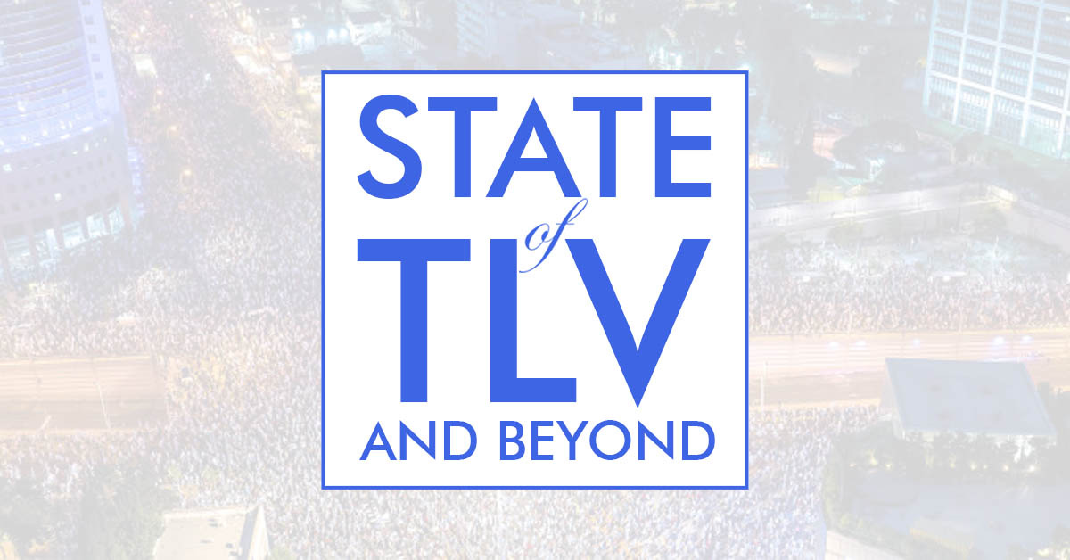 State of Tel Aviv, Israel Podcast