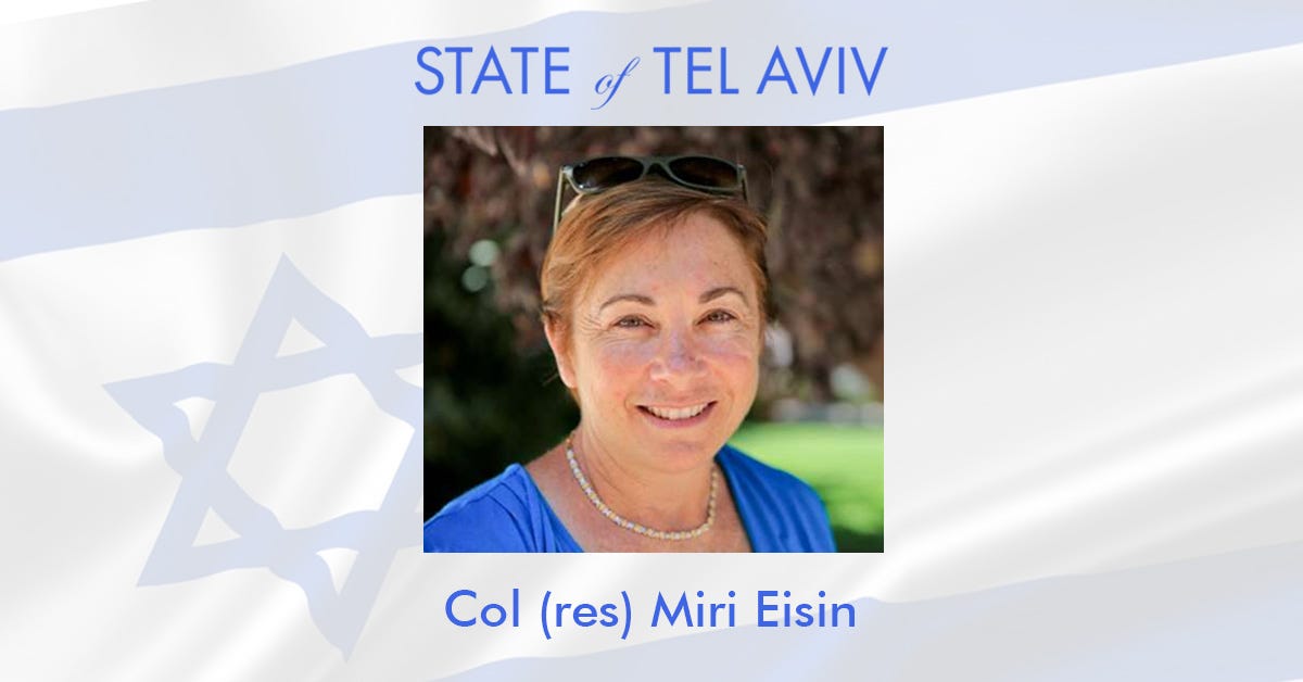 State of Tel Aviv, Israel Podcast