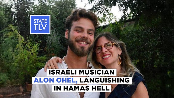 State of Tel Aviv, Israel Podcast