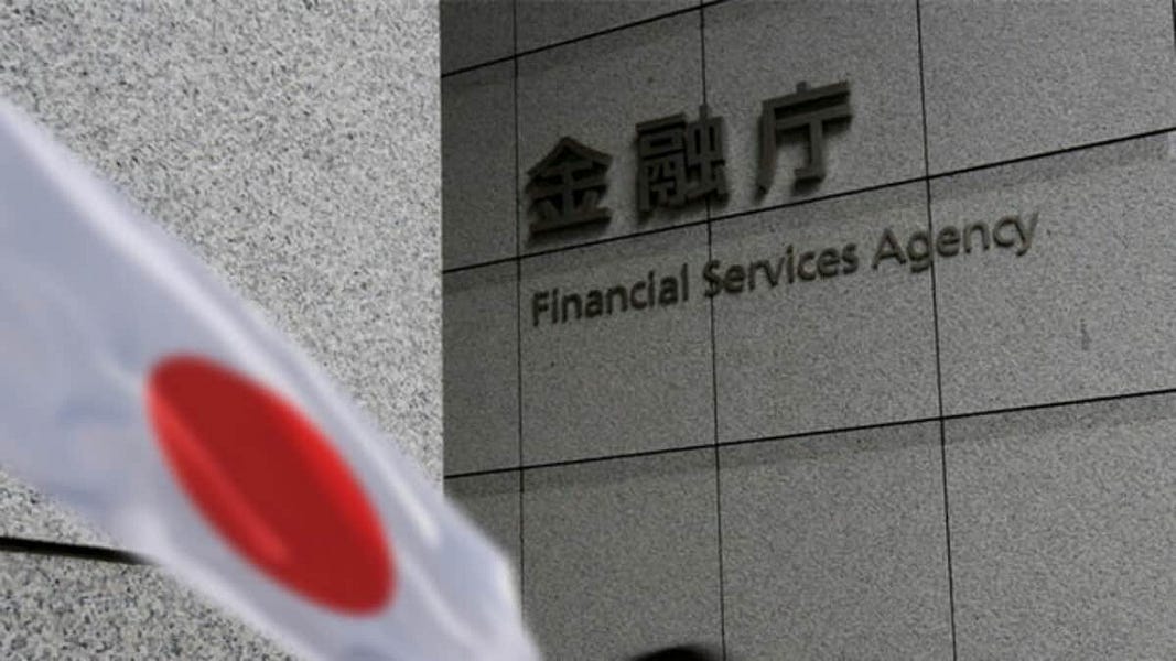 演算法穩定幣不是穩定幣：日本通過《穩定幣法案》有哪些影響？ft. 旅日律師黃亞森 episode artwork