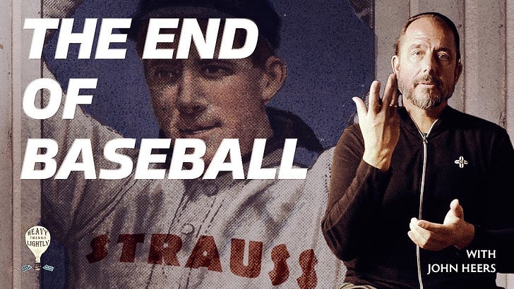 The End of Baseball