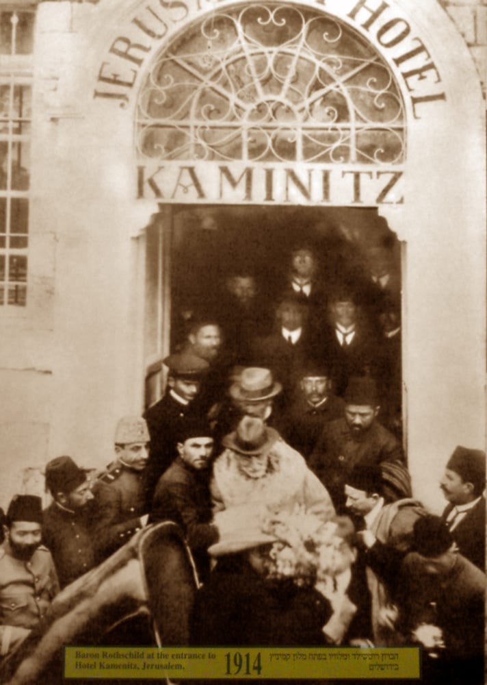 PODCAST: First Modern Hotel in Israel: Menachem Mendel of Kaminitz episode artwork