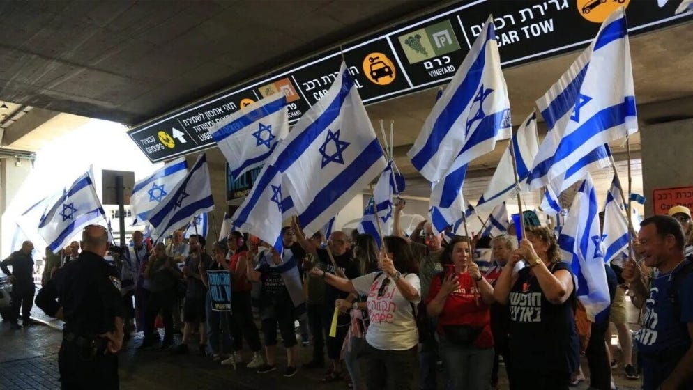 The Religious Roots of Anti-Semitism: Judaism and Israel are Not One Thing episode artwork
