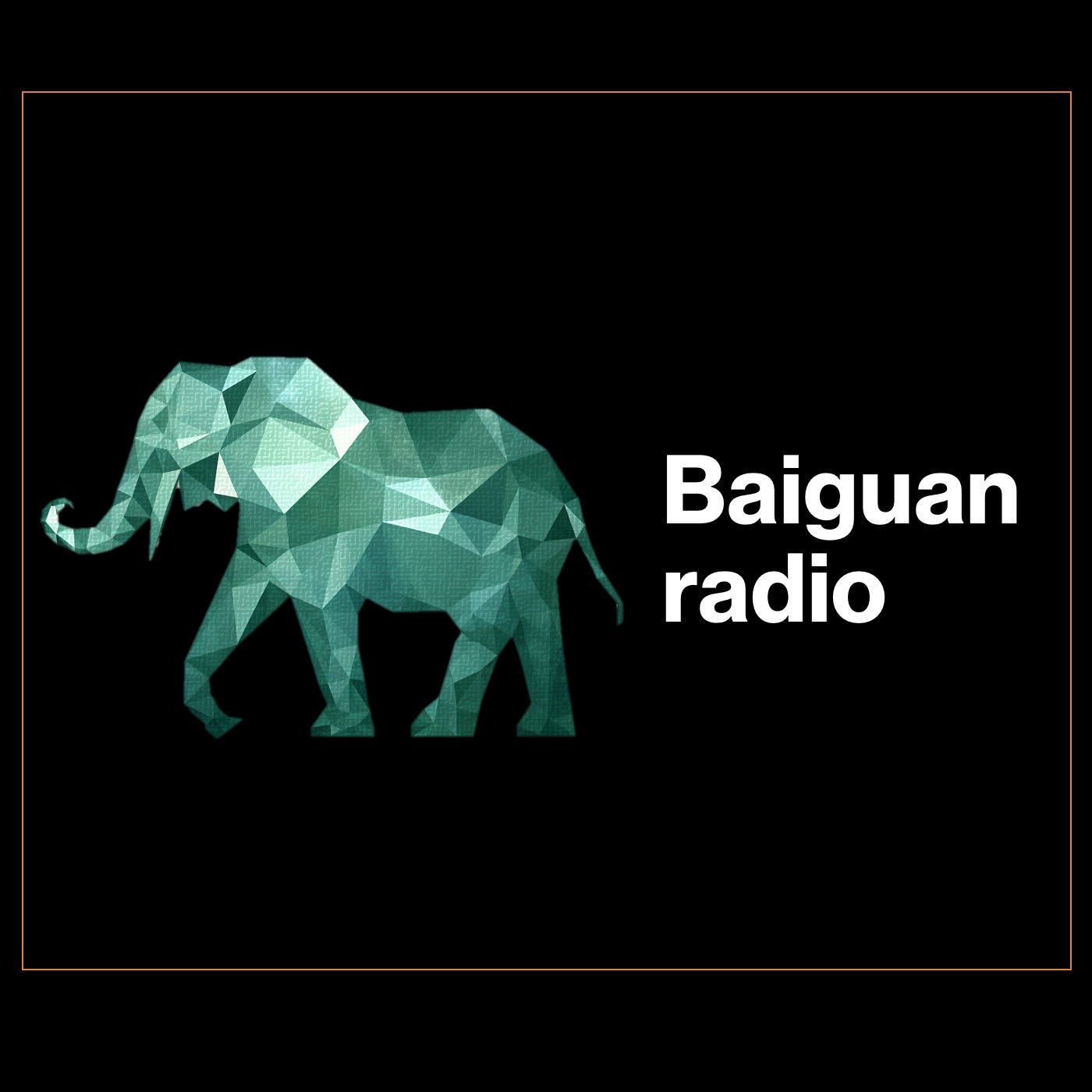 Anti-involution, birth subsidies, mega projects in Tibet - Baiguan Radio #35