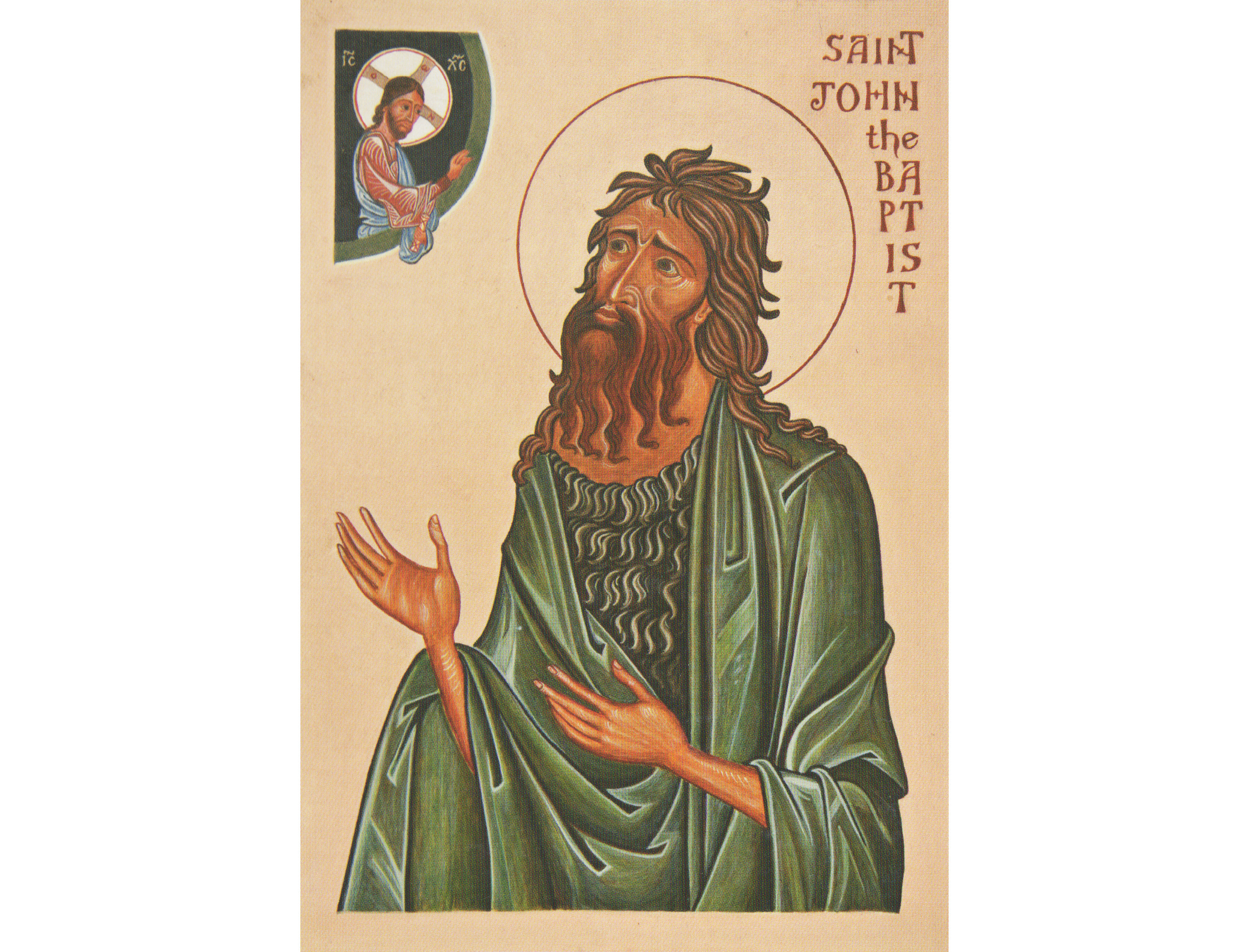 S. Bede on the Spirituality of the Saints episode artwork