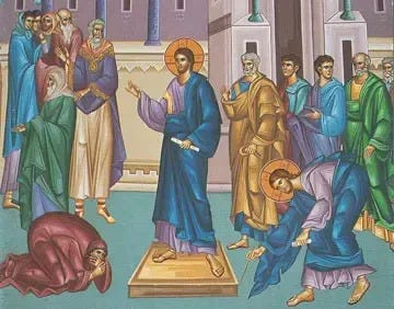 On the Mystery of Forgiveness On the Mystery of Forgiveness