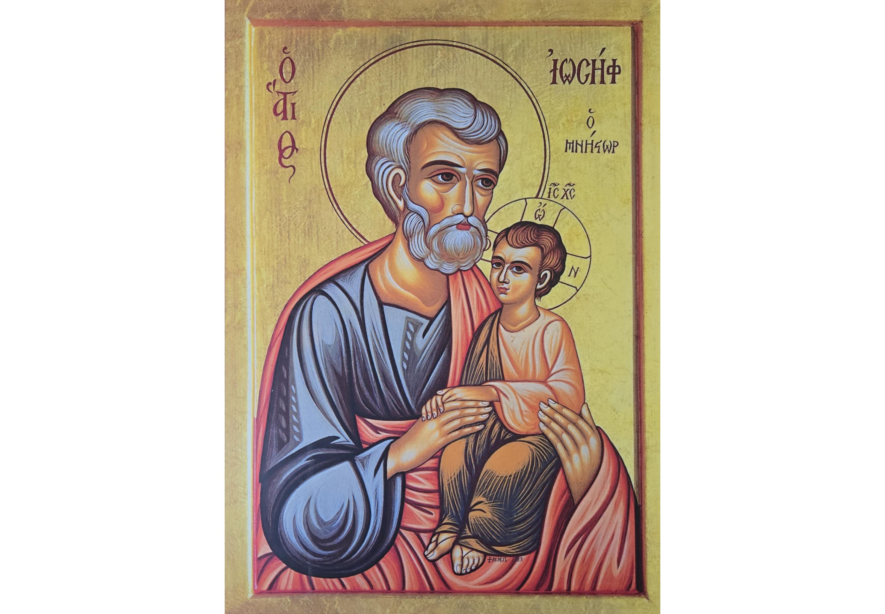 On the Righteous Saint Joseph, the Betrothed