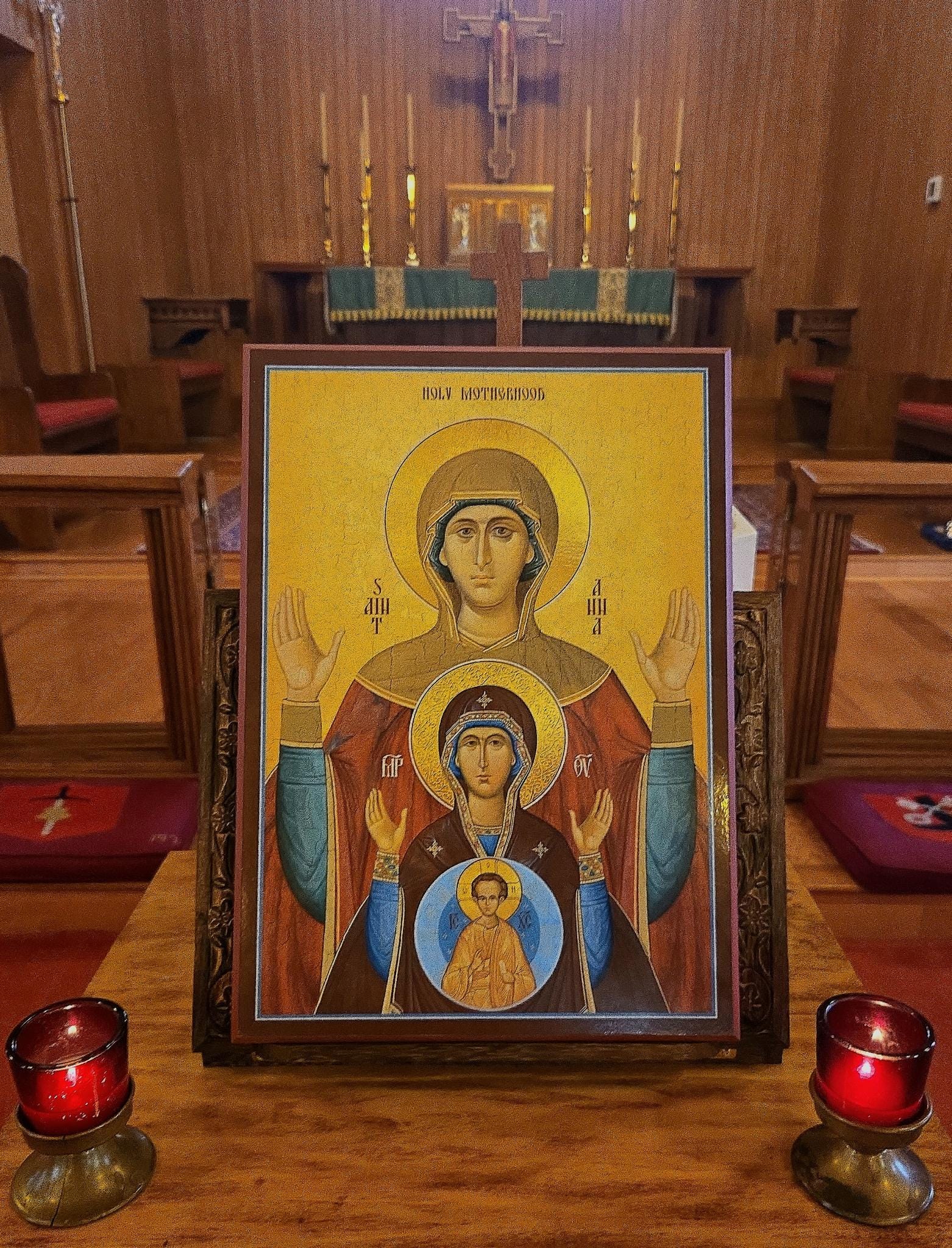 In Praise of the Righteous Parents of Blessed Mary episode artwork