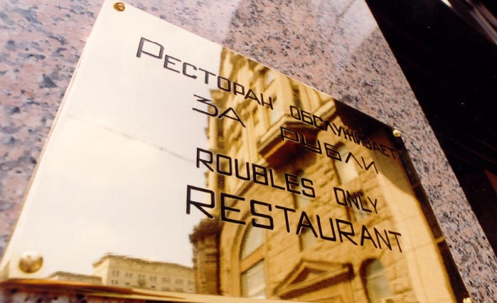 Hamburger Business Review Podcast