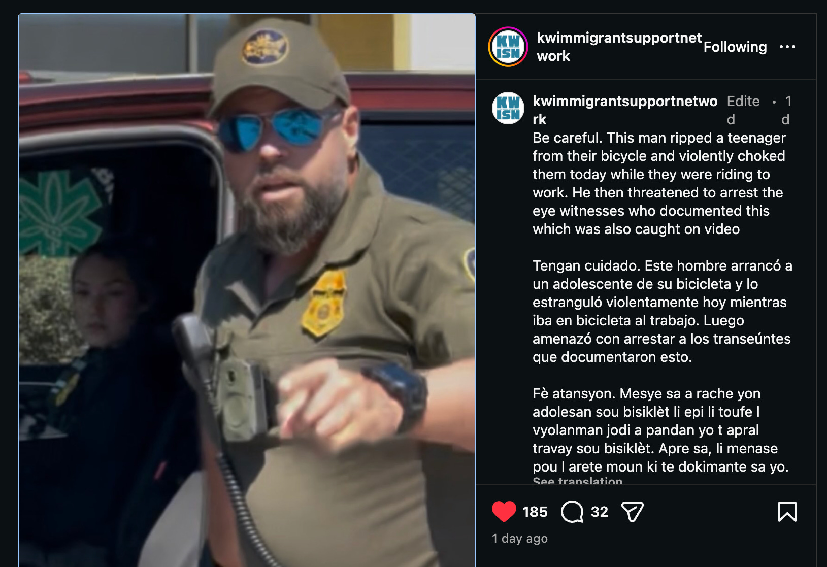 We’re Not Finished!