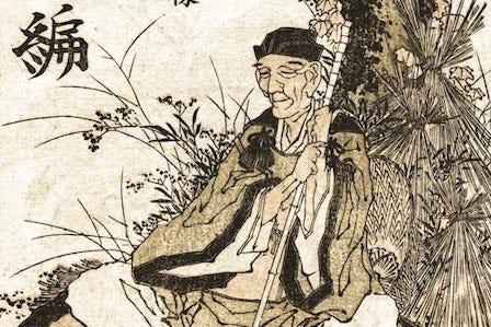 Matsuo Bashō's Spring Haiku