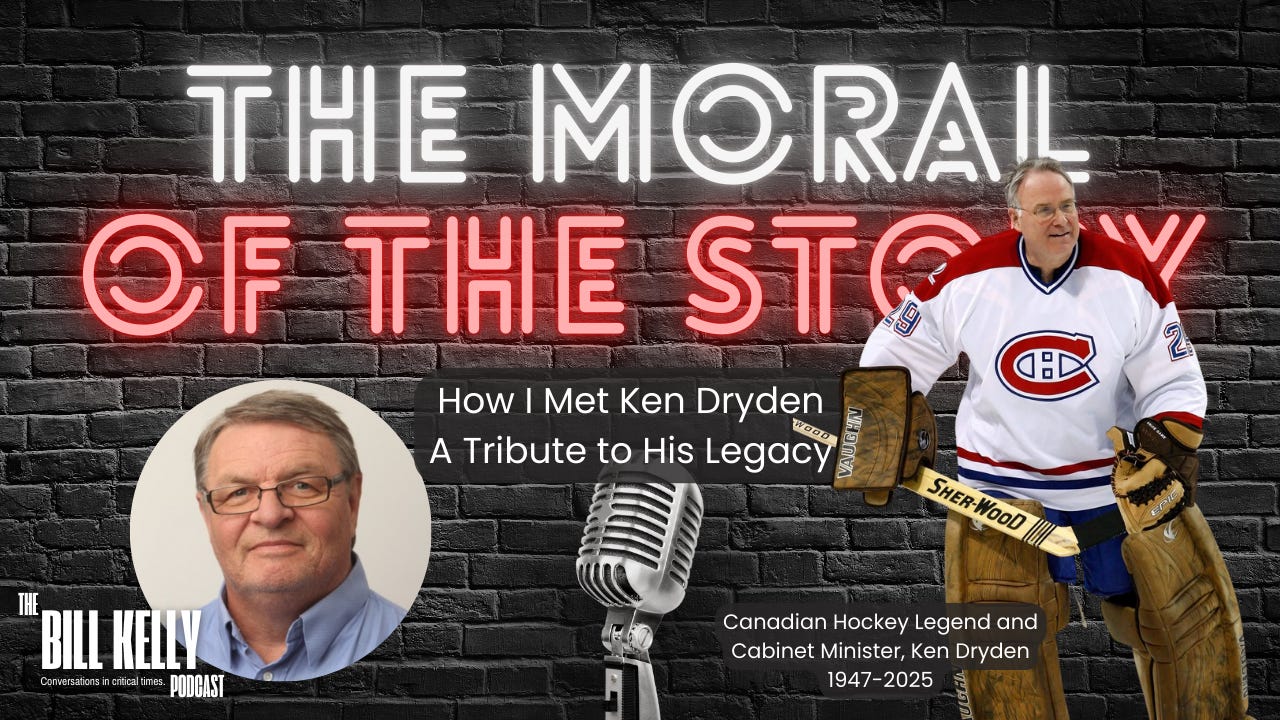 The Bill Kelly Podcast