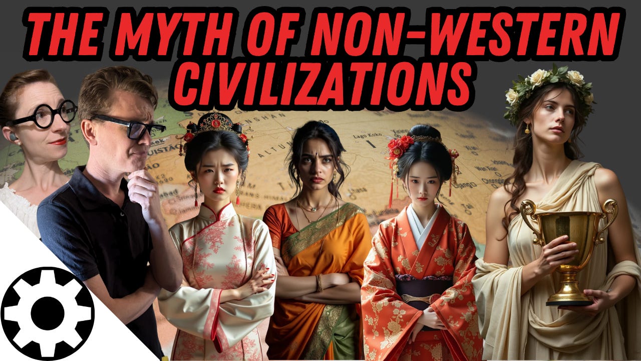 The One Civilization Theory: It Was Only Ever Rome (The Misnomer of "Western Civilization")