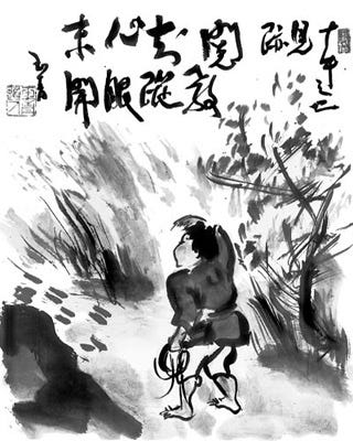 Earth Dreams: Zen Buddhism and the Soul of the World