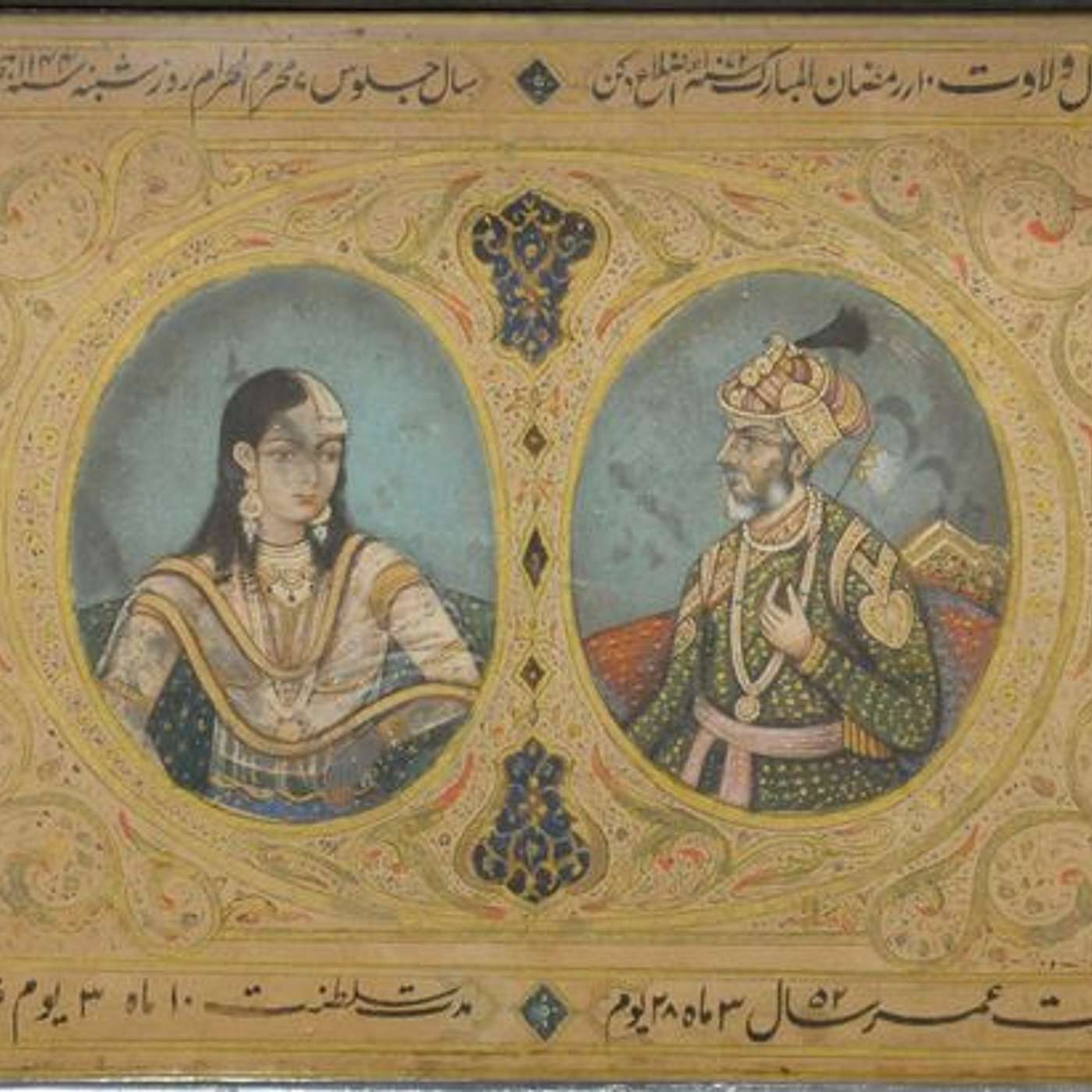 Incredible Tales (इनक्रेडिबल टेल्स)