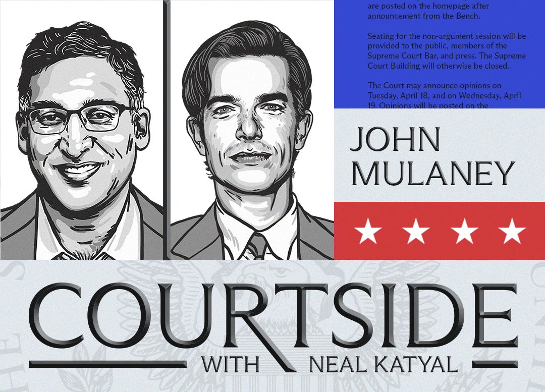 COURTSIDE with Neal Katyal