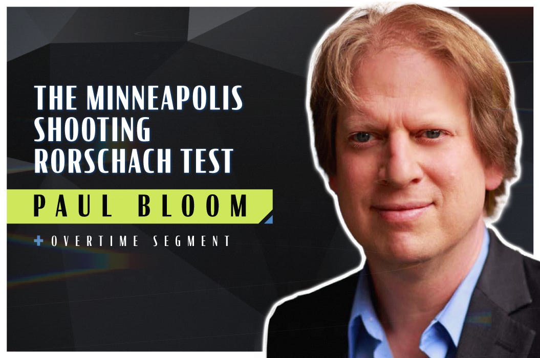 The Minneapolis Shooting Rorschach Test (Robert Wright & Paul Bloom)