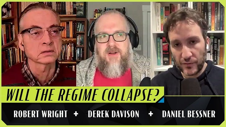 Trump's Gulf War (Robert Wright, Derek Davison, and Daniel Bessner)